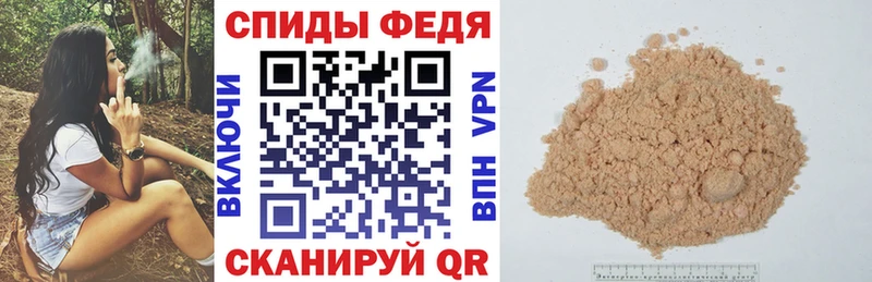 ОМГ ОМГ маркетплейс  как найти   Байкальск  АМФ Premium 