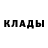 МЕТАДОН мёд Nikola 666