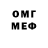 МДМА VHQ Nidjat Dadashov