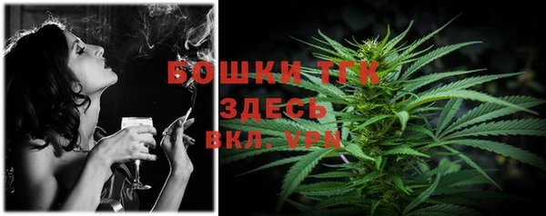 кокаин перу Баксан