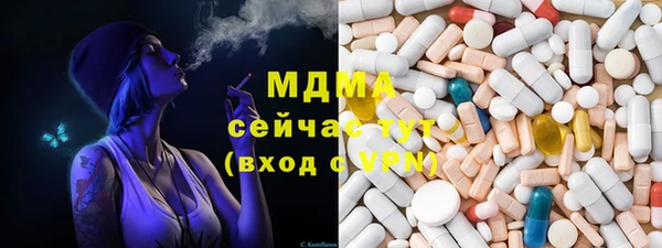 кокс Аркадак