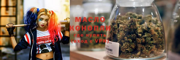 спиды Балабаново
