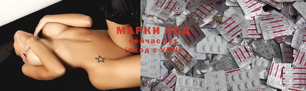 кокаин перу Баксан