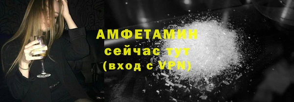 первитин Дмитриев