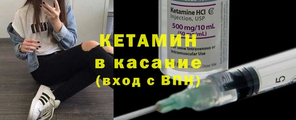 кокаин перу Баксан