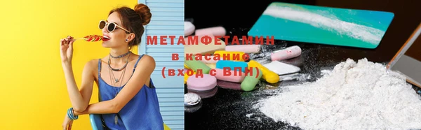 кокаин перу Баксан