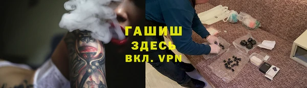 кокаин перу Баксан