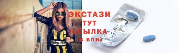кокаин перу Баксан