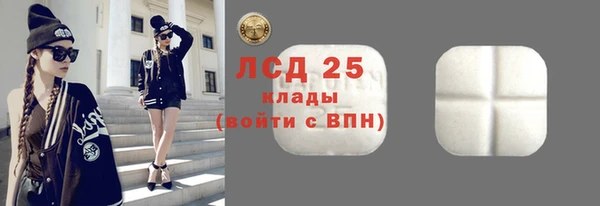 кокс Аркадак