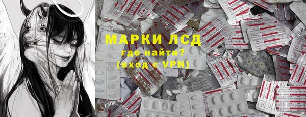 кокаин перу Баксан