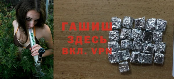 кокаин перу Баксан