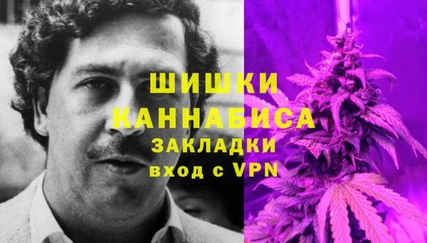 спиды Балабаново