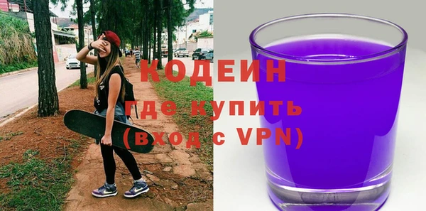 спиды Балабаново