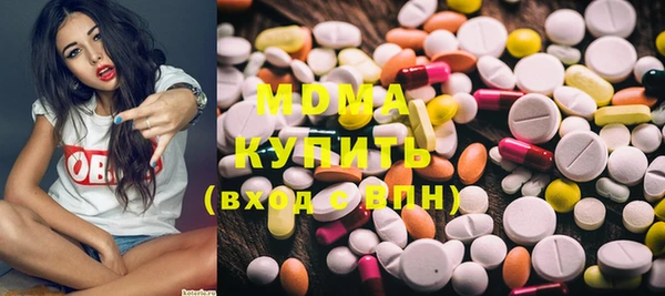 COCAINE Вяземский