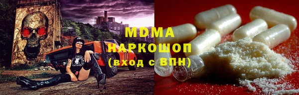 спиды Балабаново