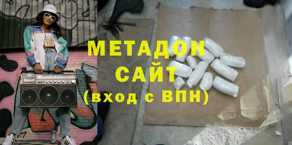 кокаин перу Баксан