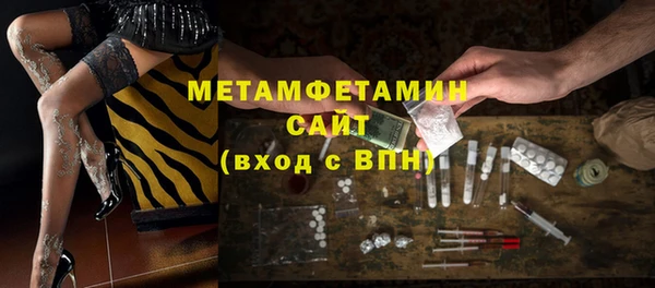 кокаин перу Баксан