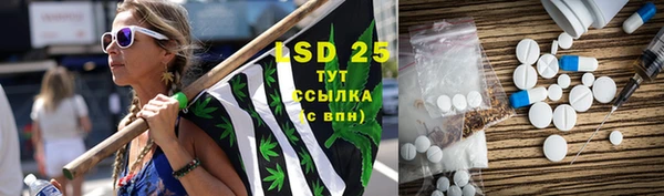 кокаин перу Баксан