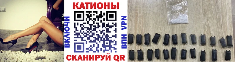 МЕФ 4 MMC  omg вход  Байкальск 