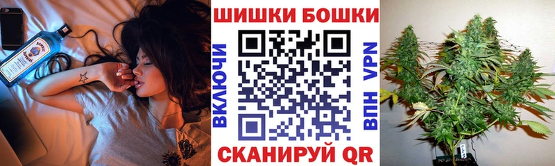 Шишки марихуана OG Kush это официальный сайт Байкальск